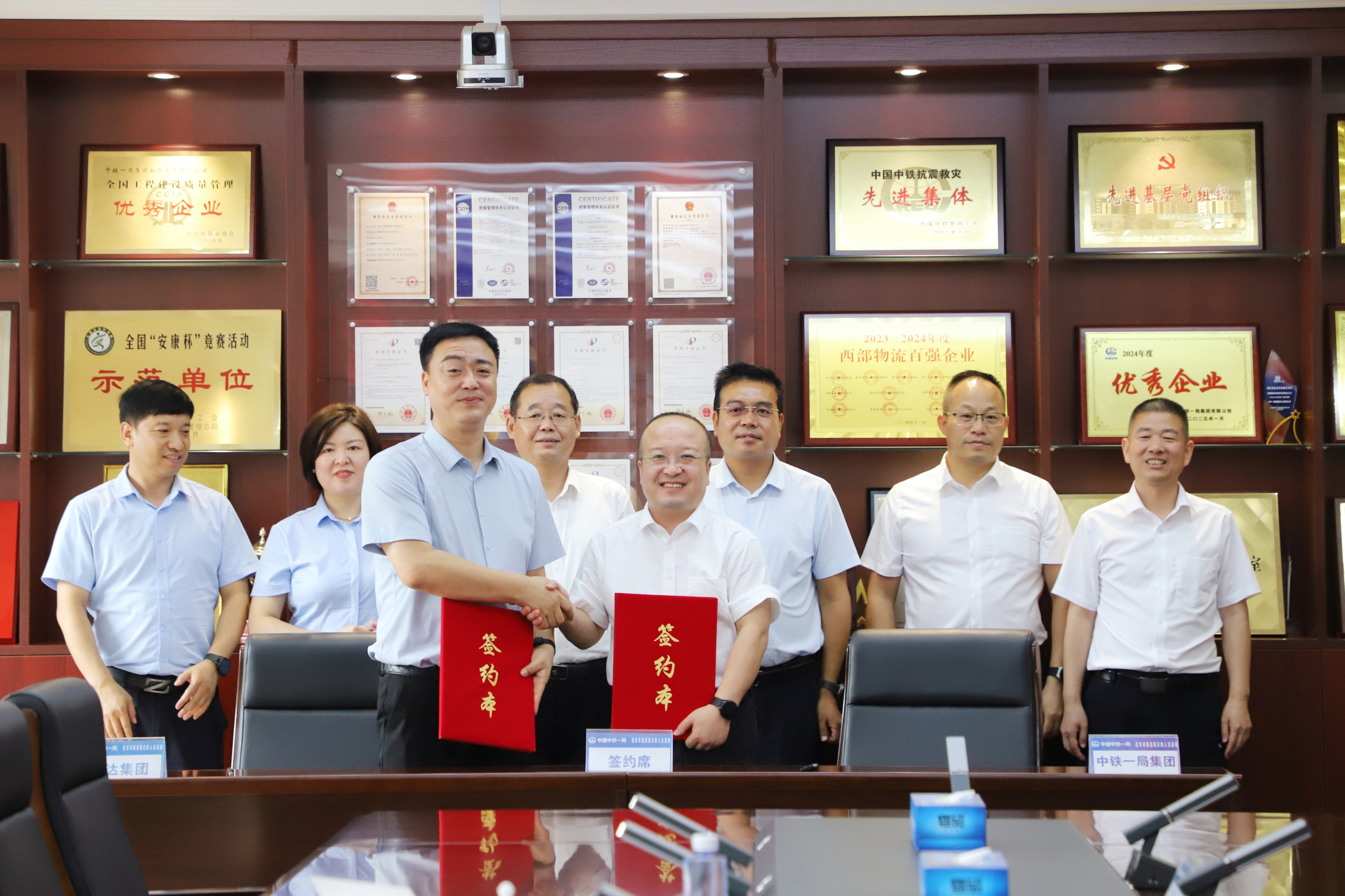 我集团与中铁一局签订战略合作框架协议