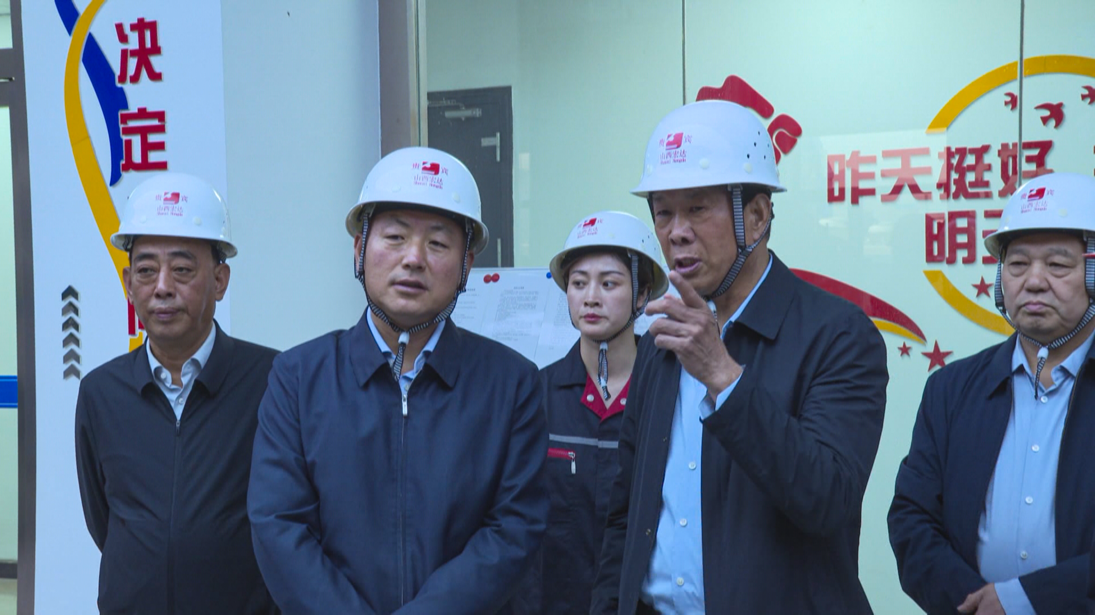 河津市委书记孟维君来集团调研