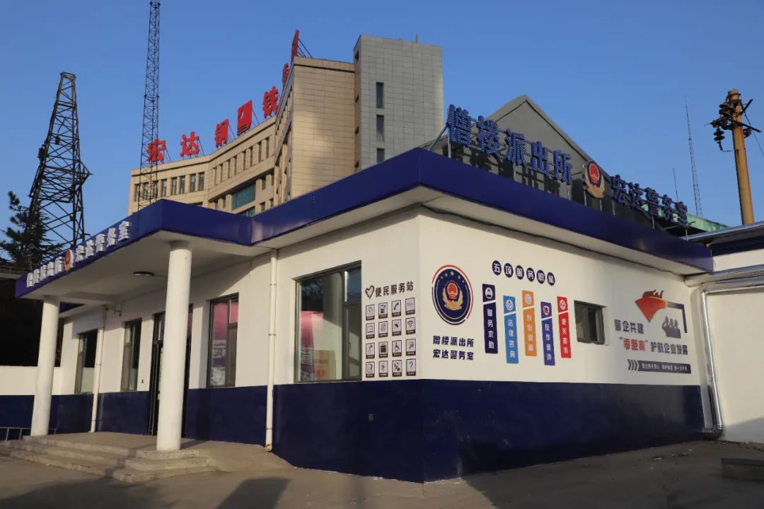 1702449438707167VWY6.jpg 640 (1).jpg